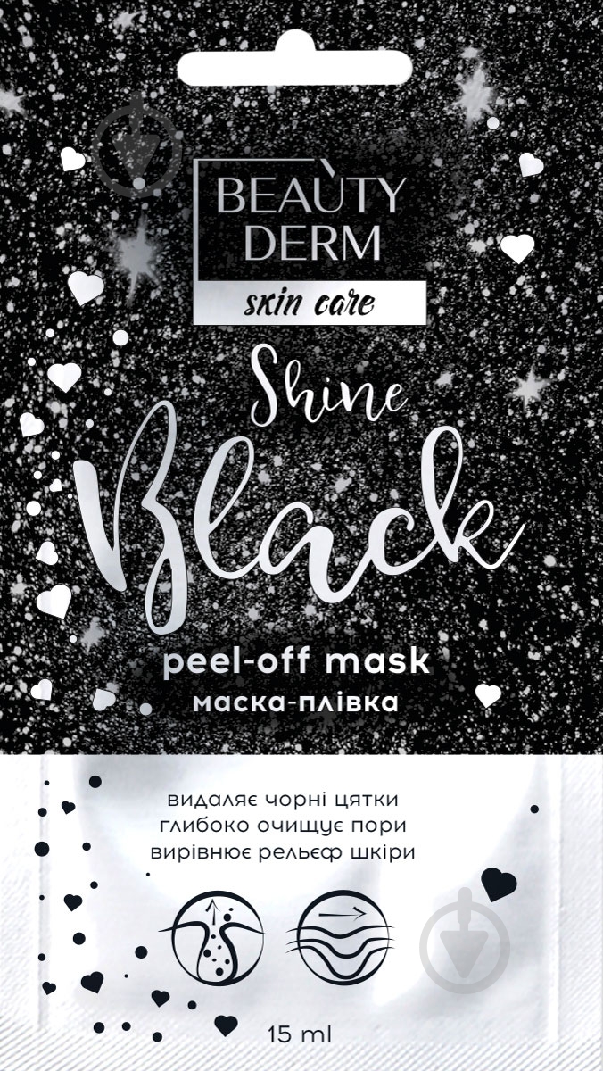 Маска-плівка Beauty Derm Black 10 мл - фото 1
