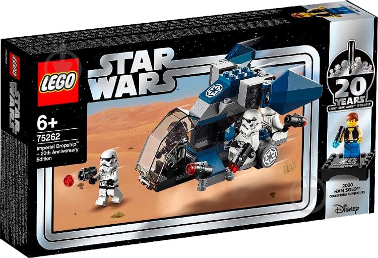 Конструктор LEGO Star Wars Imperial Dropship 75262 - фото 1