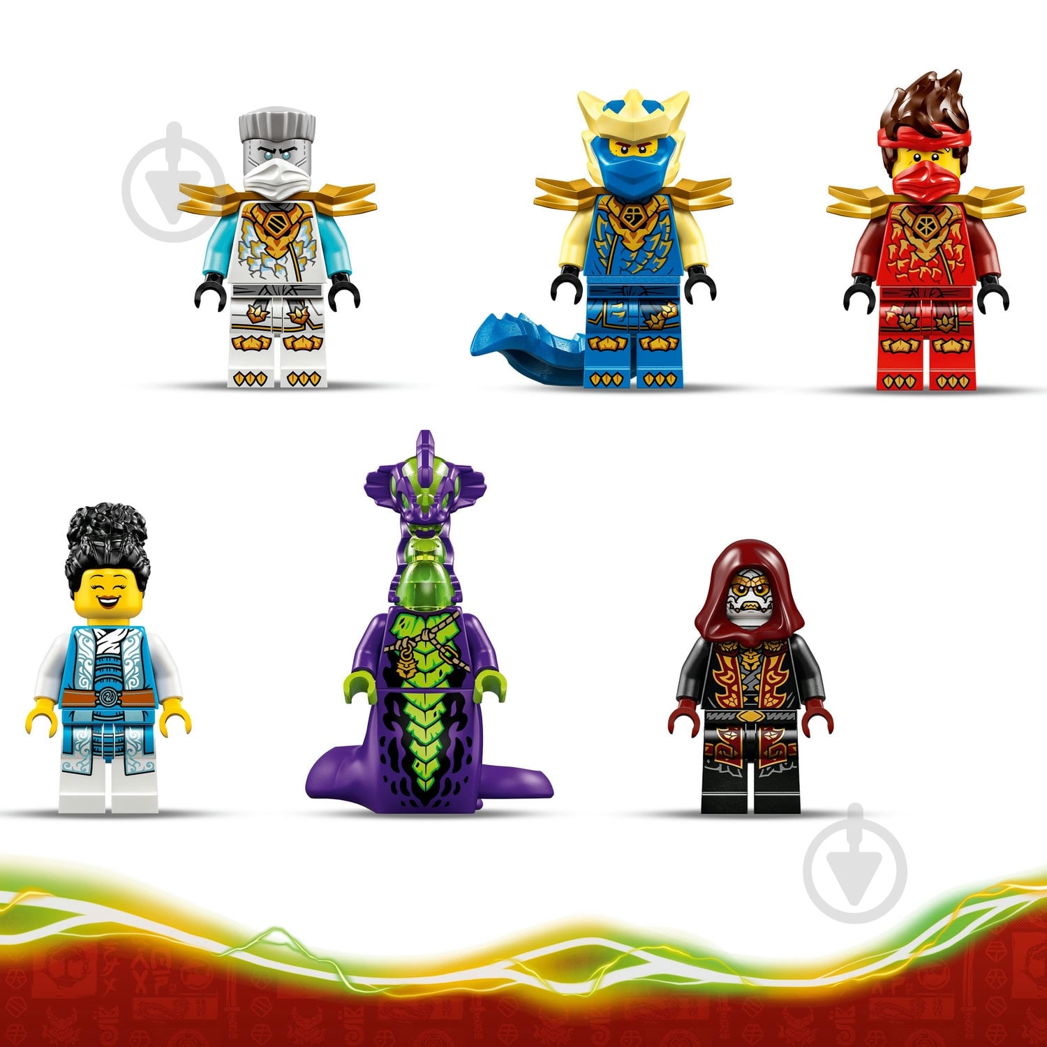 ᐉ Конструктор LEGO NINJAGO Автомобильная битва ниндзя возле дома