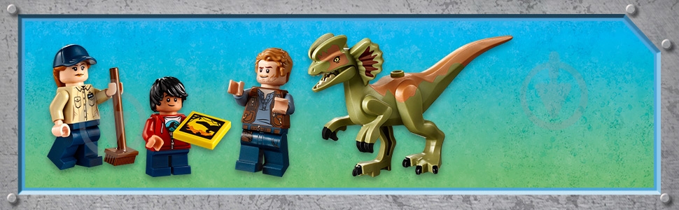 ᐉ Конструктор LEGO Jurassic World Дилофозавр на свободе 75934