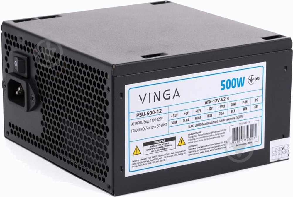 Блок питания Vinga PSU-500-12 500 Вт - фото 1