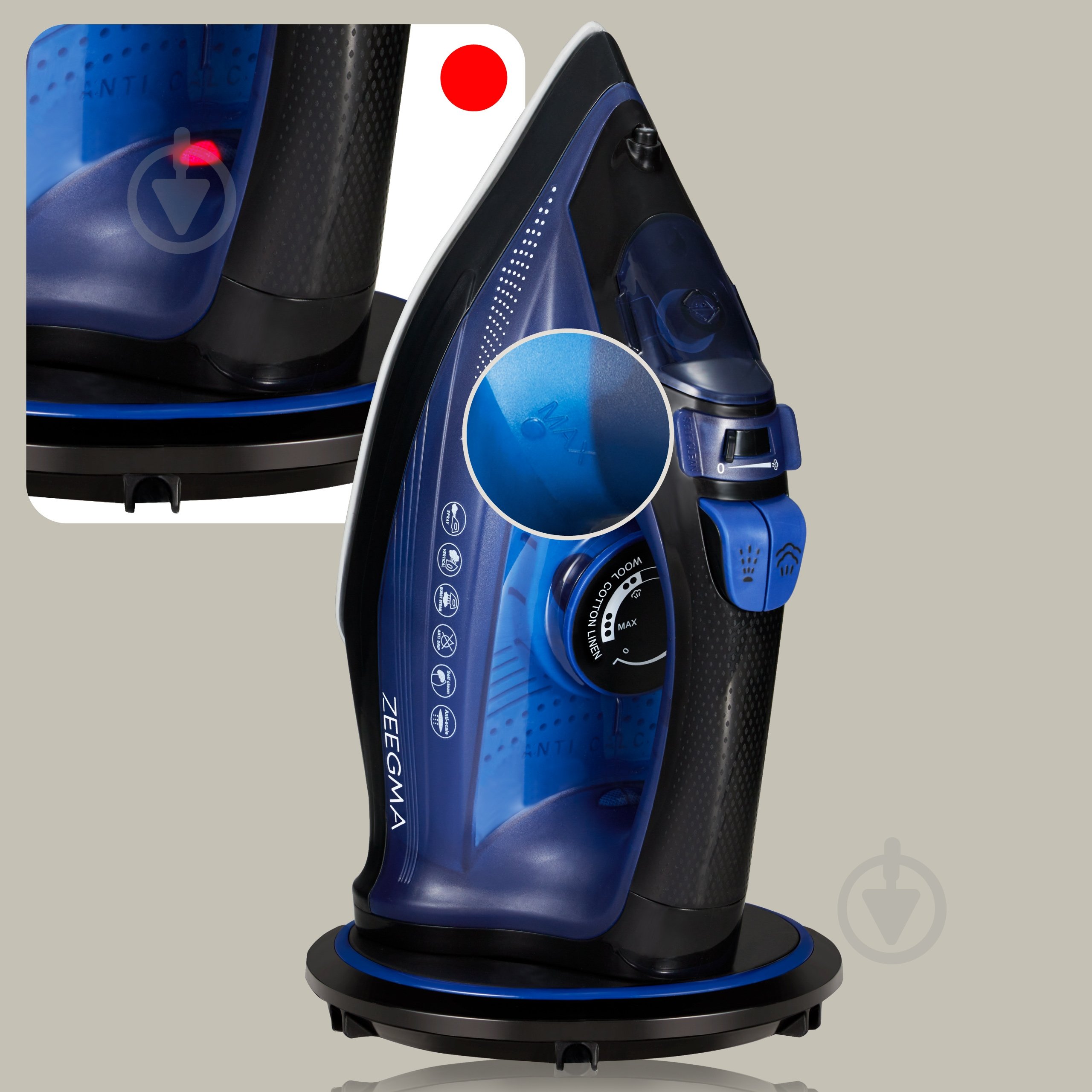 Утюг Zeegma IRONEE PRO VIOLET - фото 1 Утюг Zeegma IRONEE PRO VIOLET - фото 1