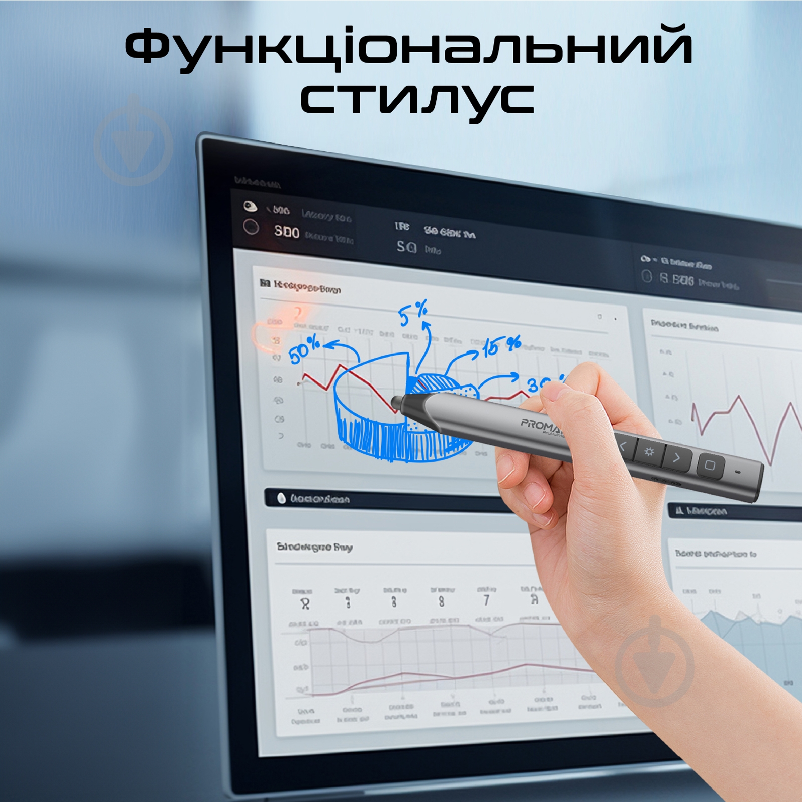 Стилус Promate ProPointer-S - фото 4
