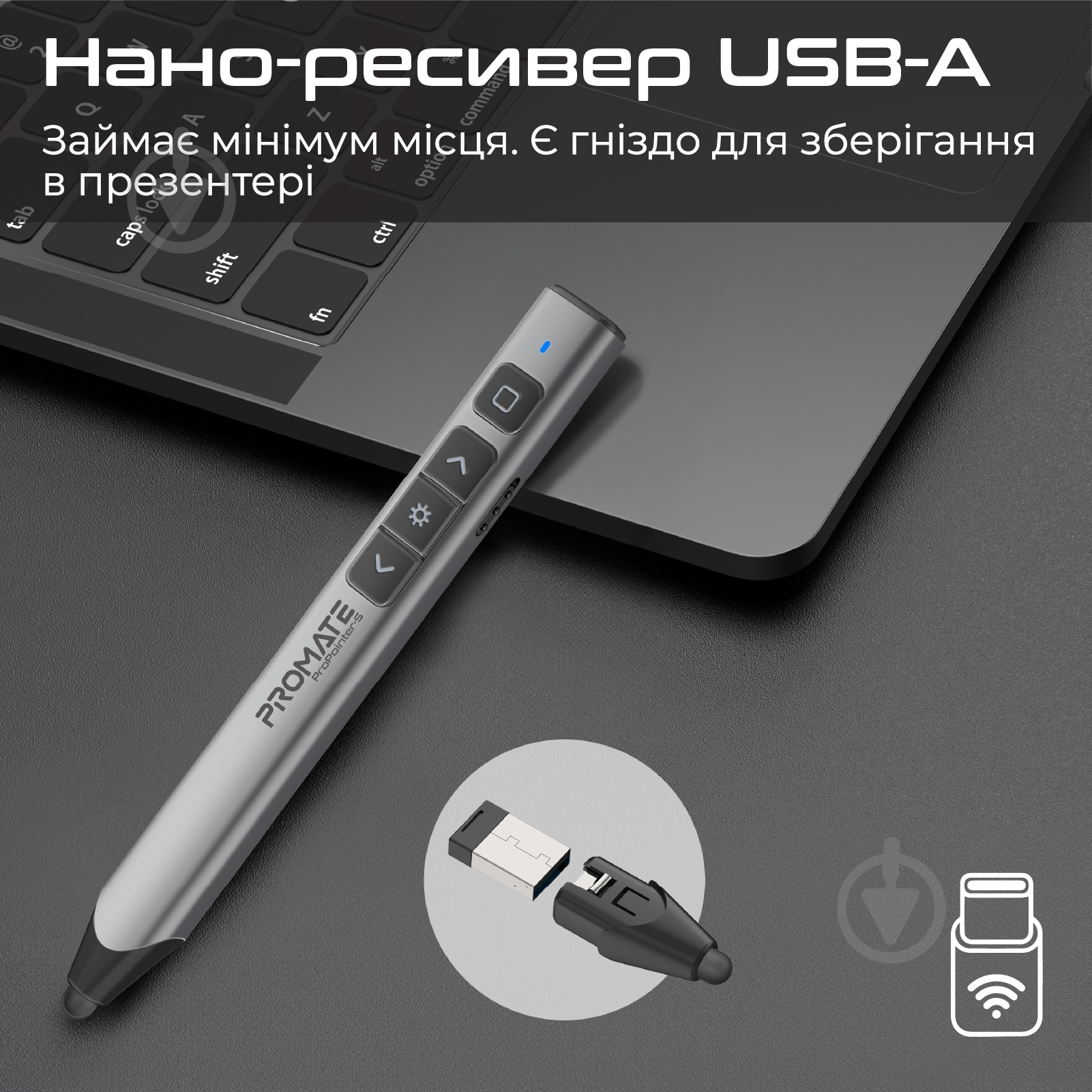 Стилус Promate ProPointer-S - фото 5