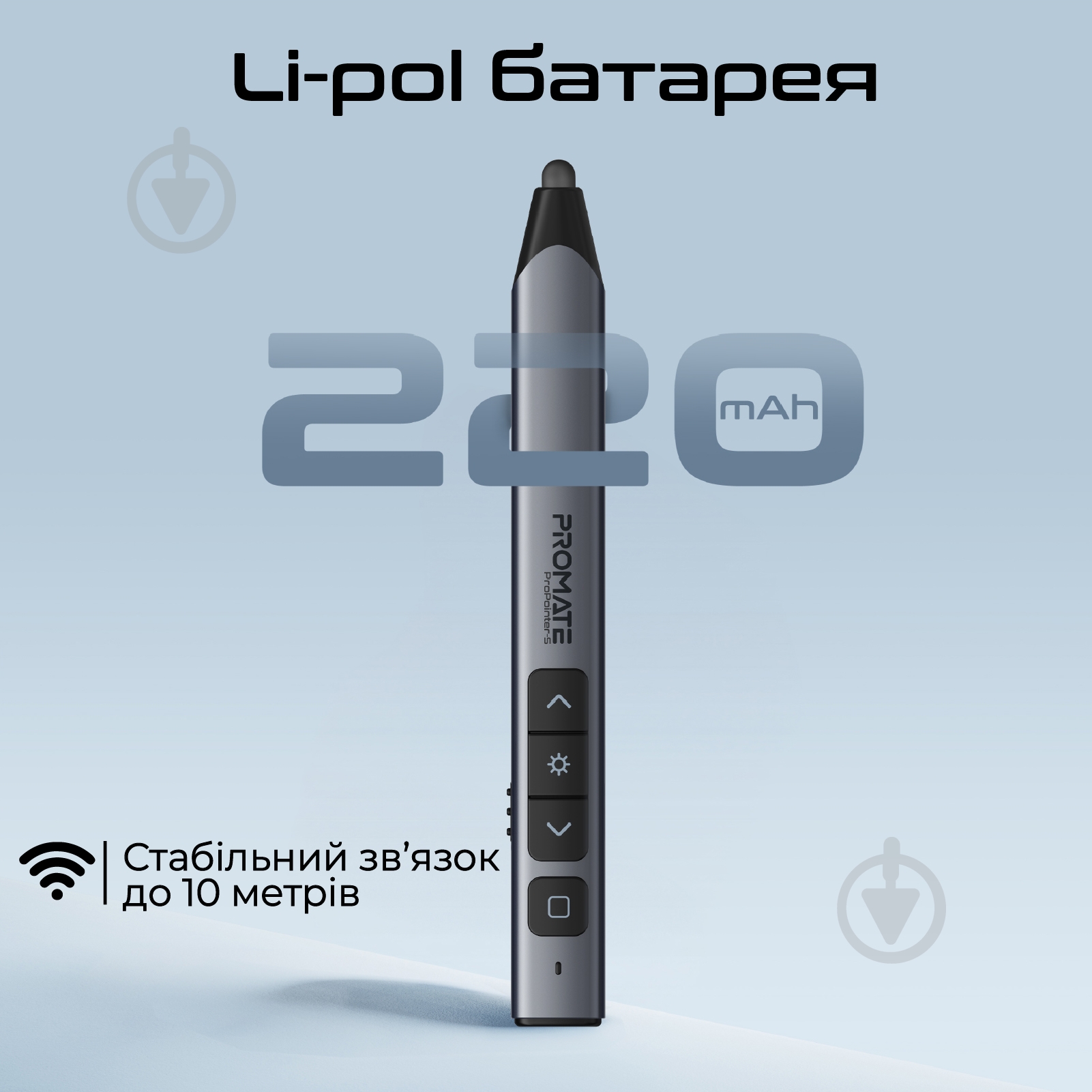 Стилус Promate ProPointer-S - фото 6