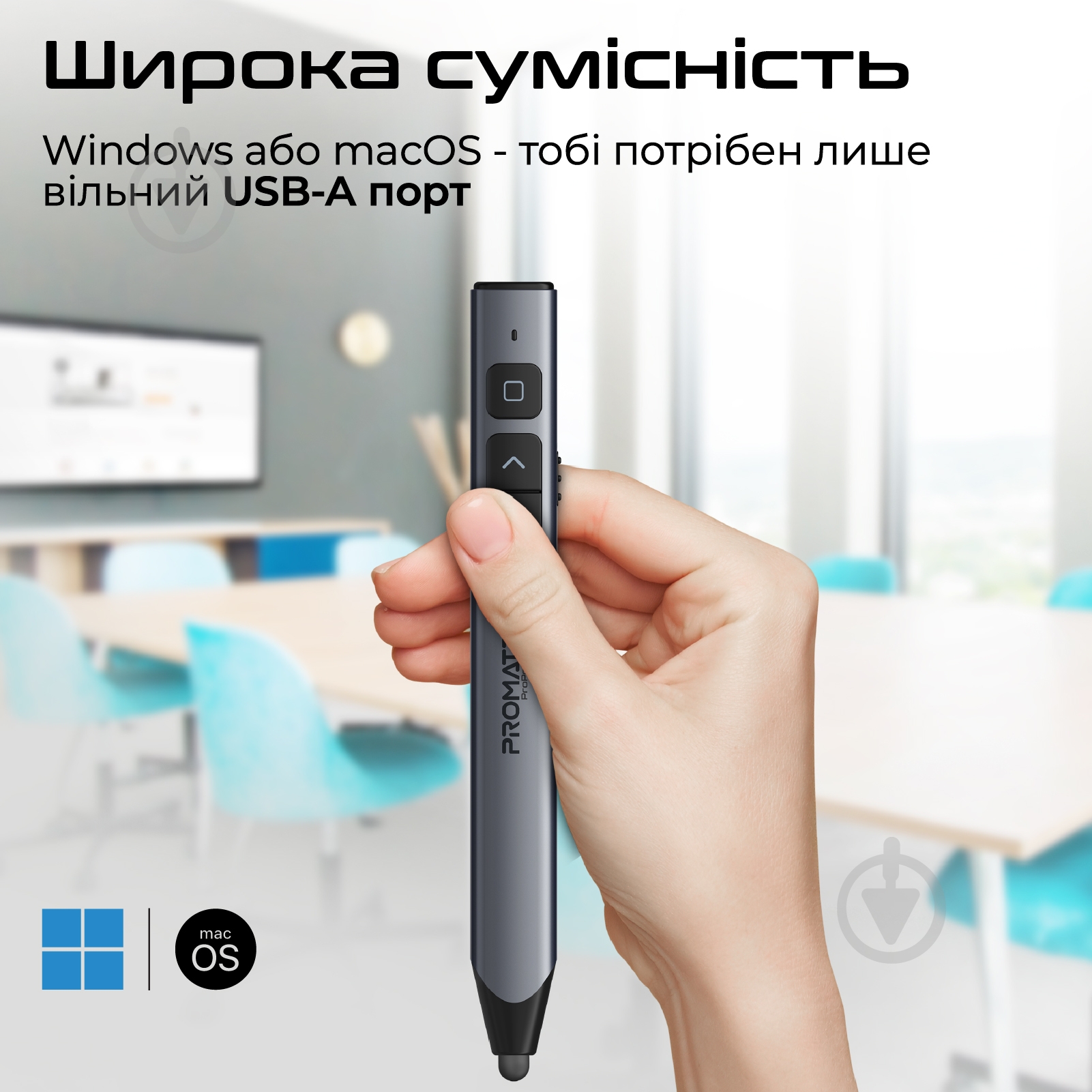 Стилус Promate ProPointer-S - фото 8