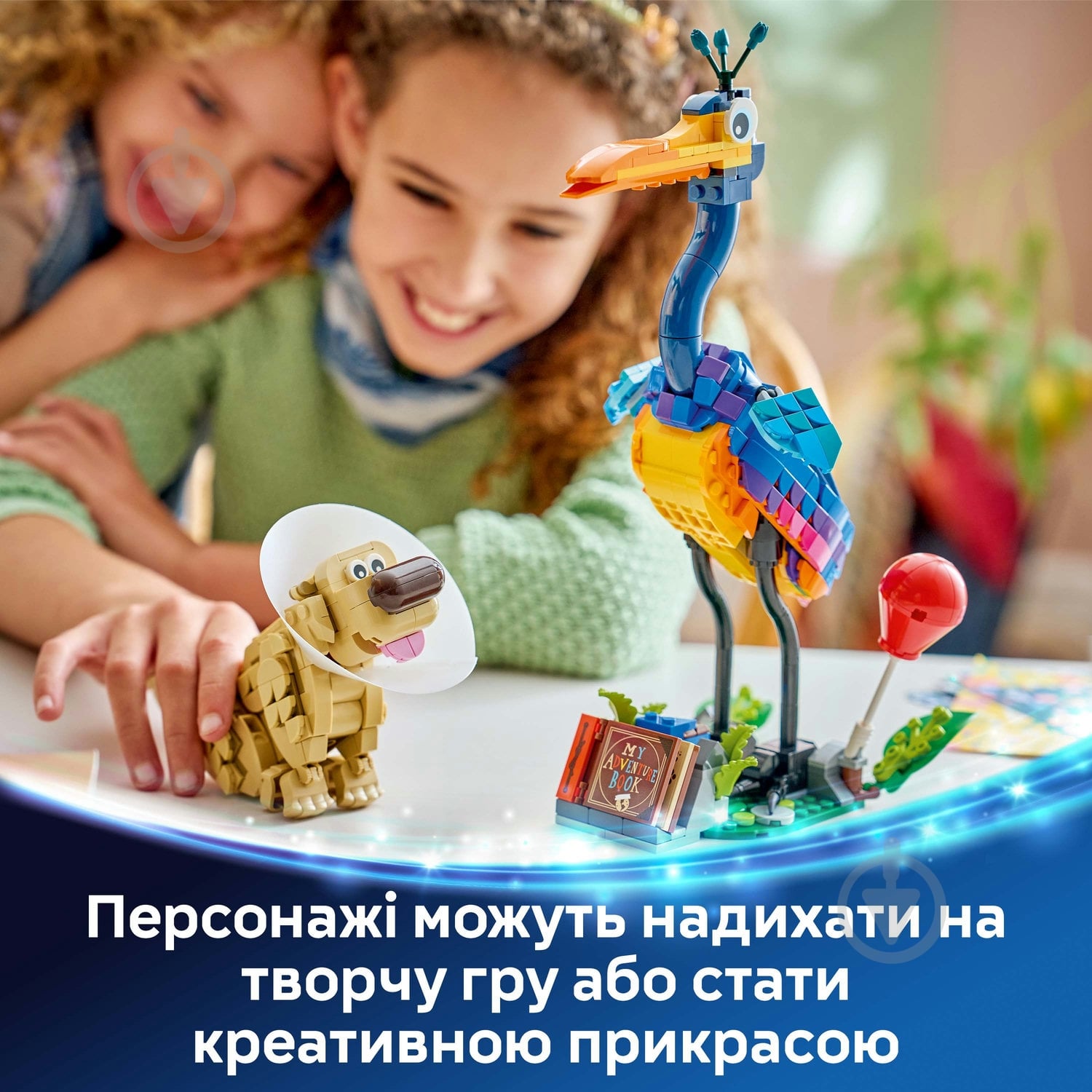 Конструктор LEGO Disney Кевин и Даг 43290 - фото 4