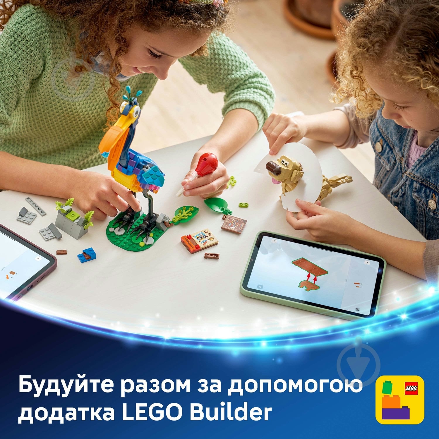Конструктор LEGO Disney Кевин и Даг 43290 - фото 5