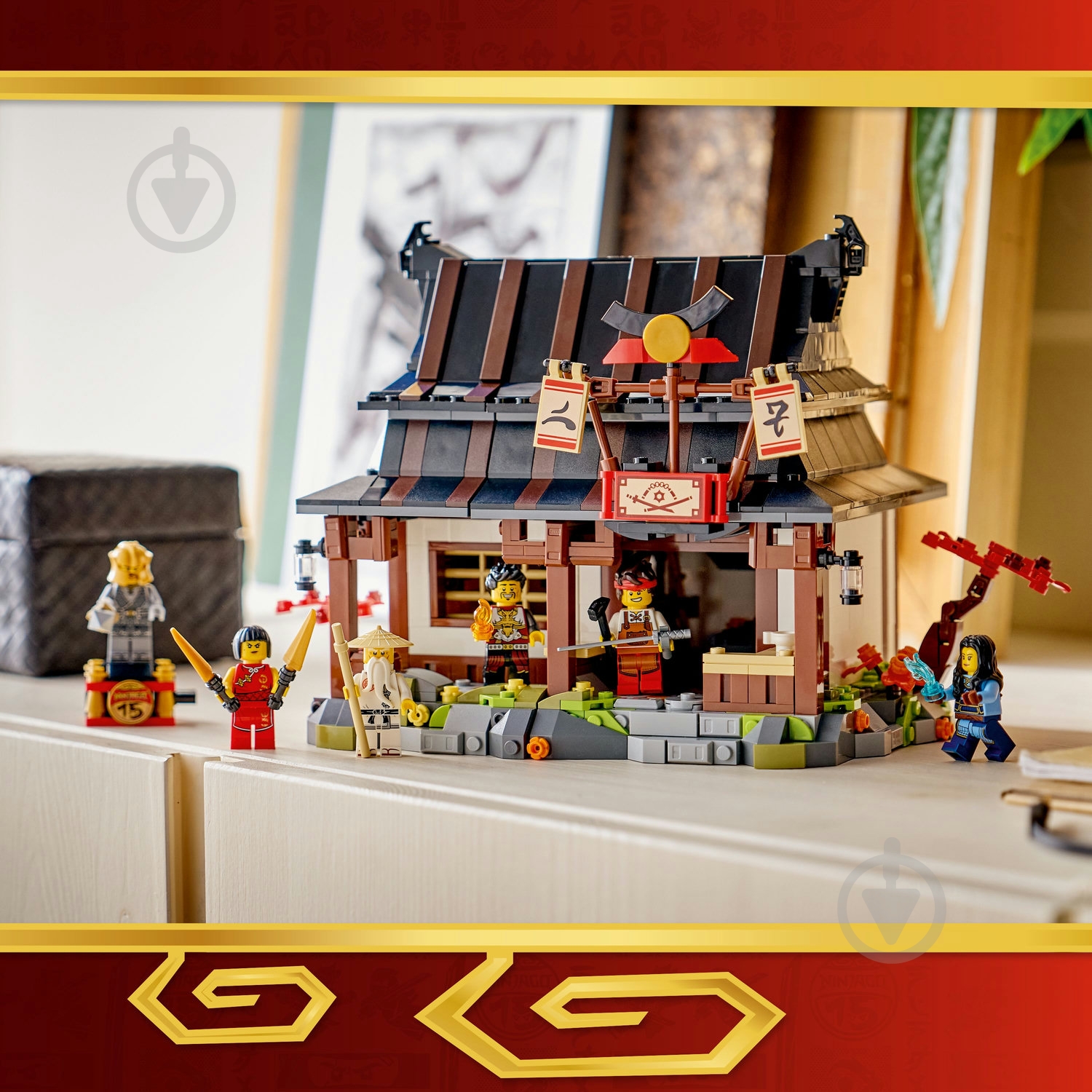 ᐉ Конструктор LEGO NINJAGO Кузнец «Четыре оружия». 15-я годовщина