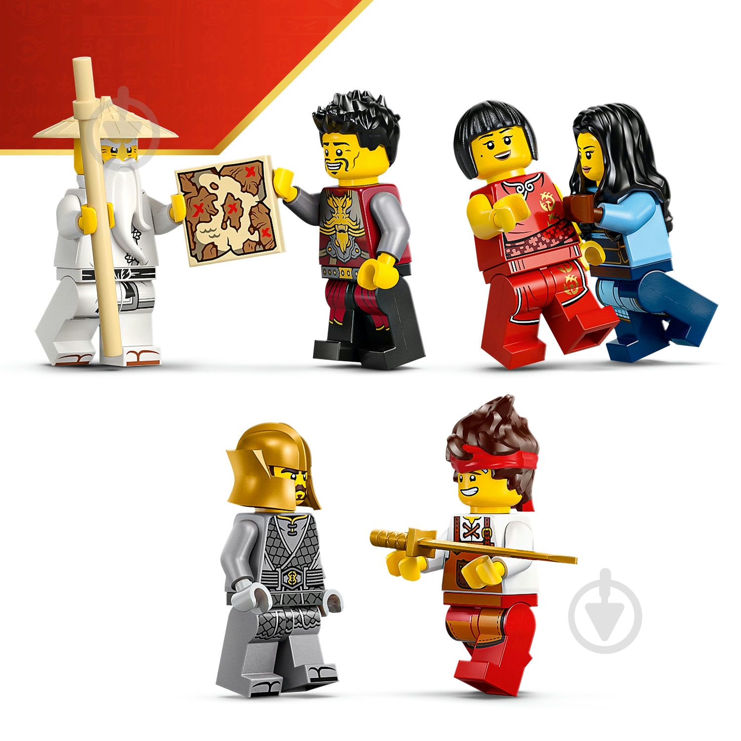 ᐉ Конструктор LEGO NINJAGO Кузнец «Четыре оружия». 15-я годовщина