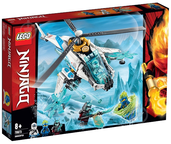 Конструктор LEGO Ninjago ШуріЛіт 70673 - фото 1