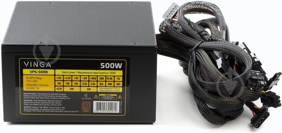 Блок питания Vinga VPS-500B 500 Вт - фото 7