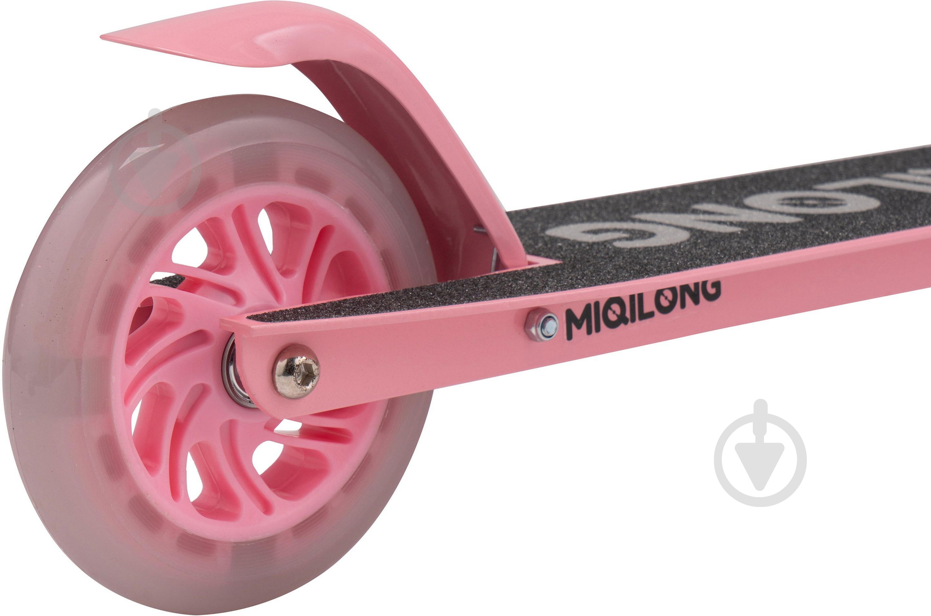 Самокат Miqilong розовый HAVOC-125-PINK - фото 10