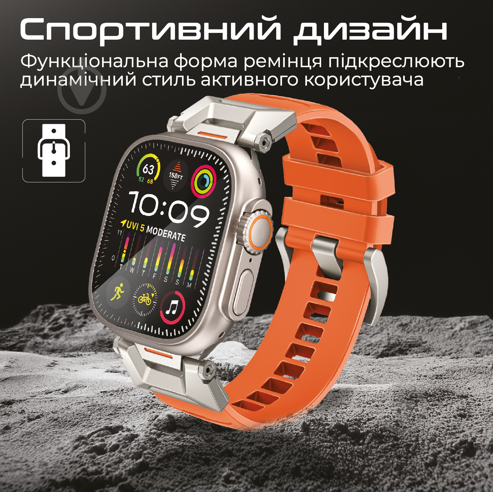 Ремінець Promate для Apple Watch 42/44/45/49 мм SilicaBand-Pro orange (silicaband-pro.orange) - фото 2