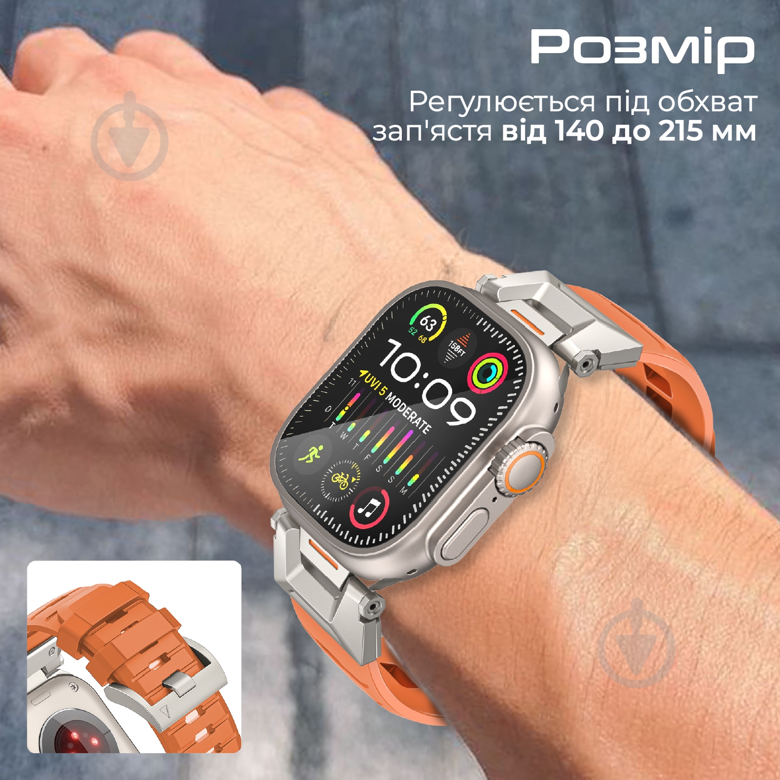 Ремінець Promate для Apple Watch 42/44/45/49 мм SilicaBand-Pro orange (silicaband-pro.orange) - фото 4