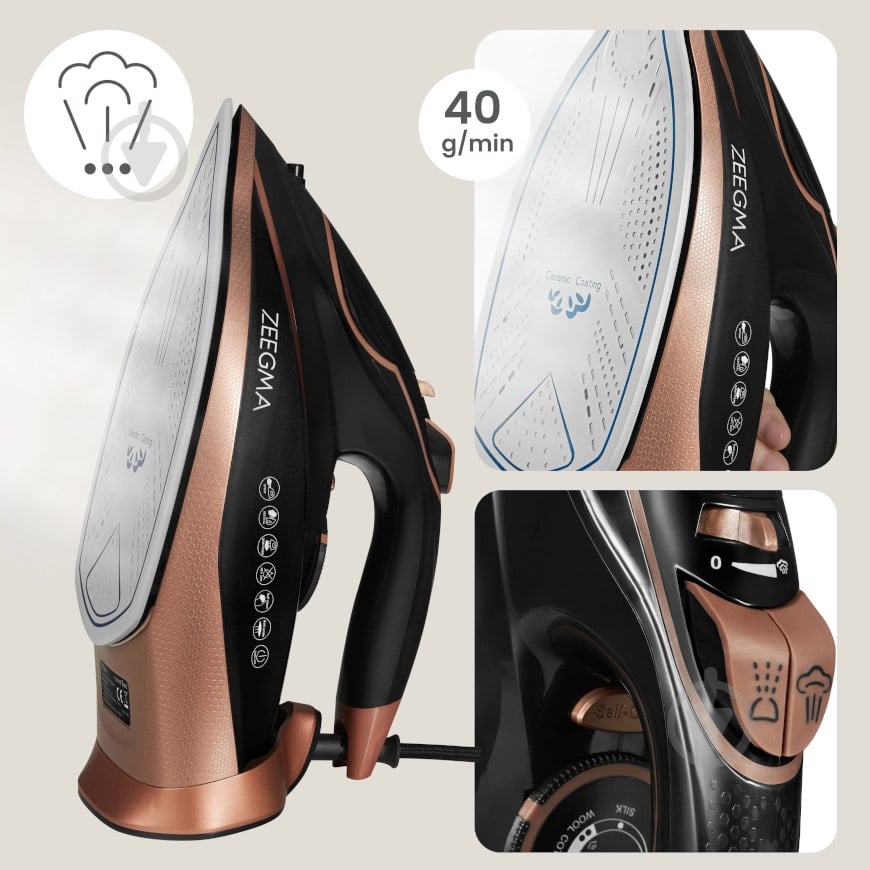 Утюг Zeegma IRONEE BASE BLACK GOLD - фото 1 Утюг Zeegma IRONEE BASE BLACK GOLD - фото 1