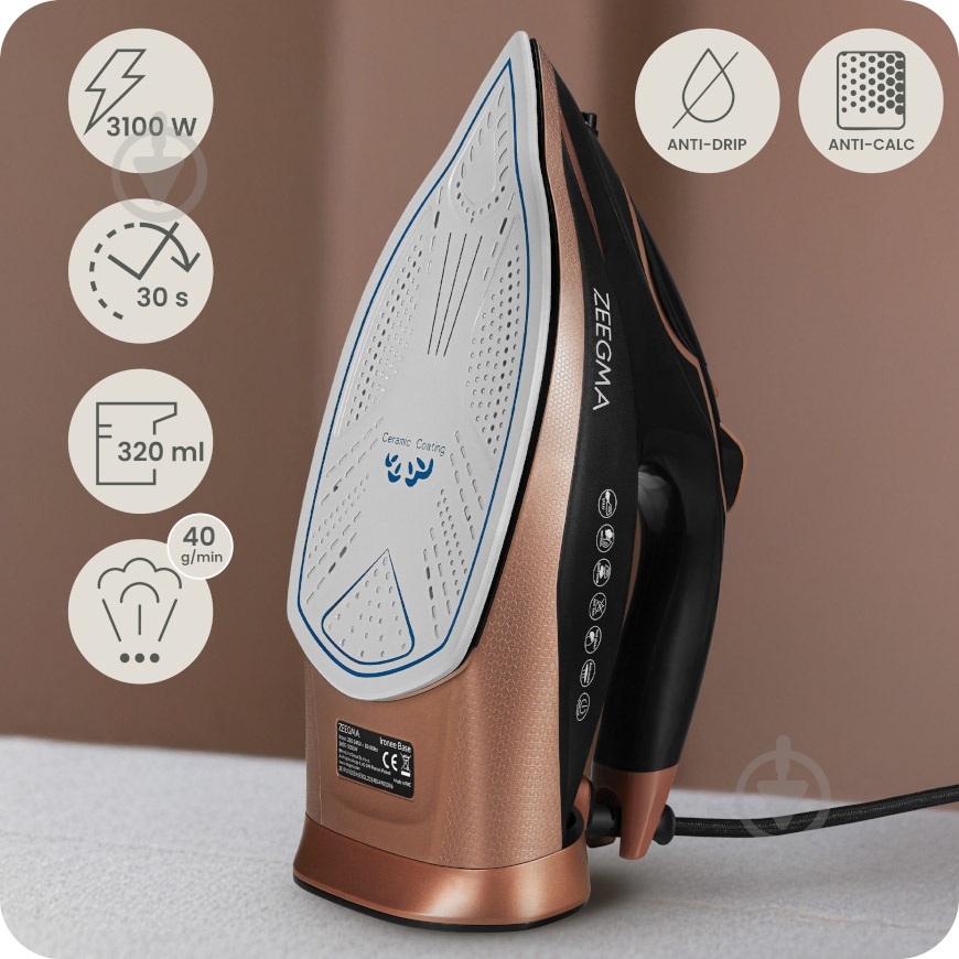 Утюг Zeegma IRONEE BASE BLACK GOLD - фото 4 Утюг Zeegma IRONEE BASE BLACK GOLD - фото 4