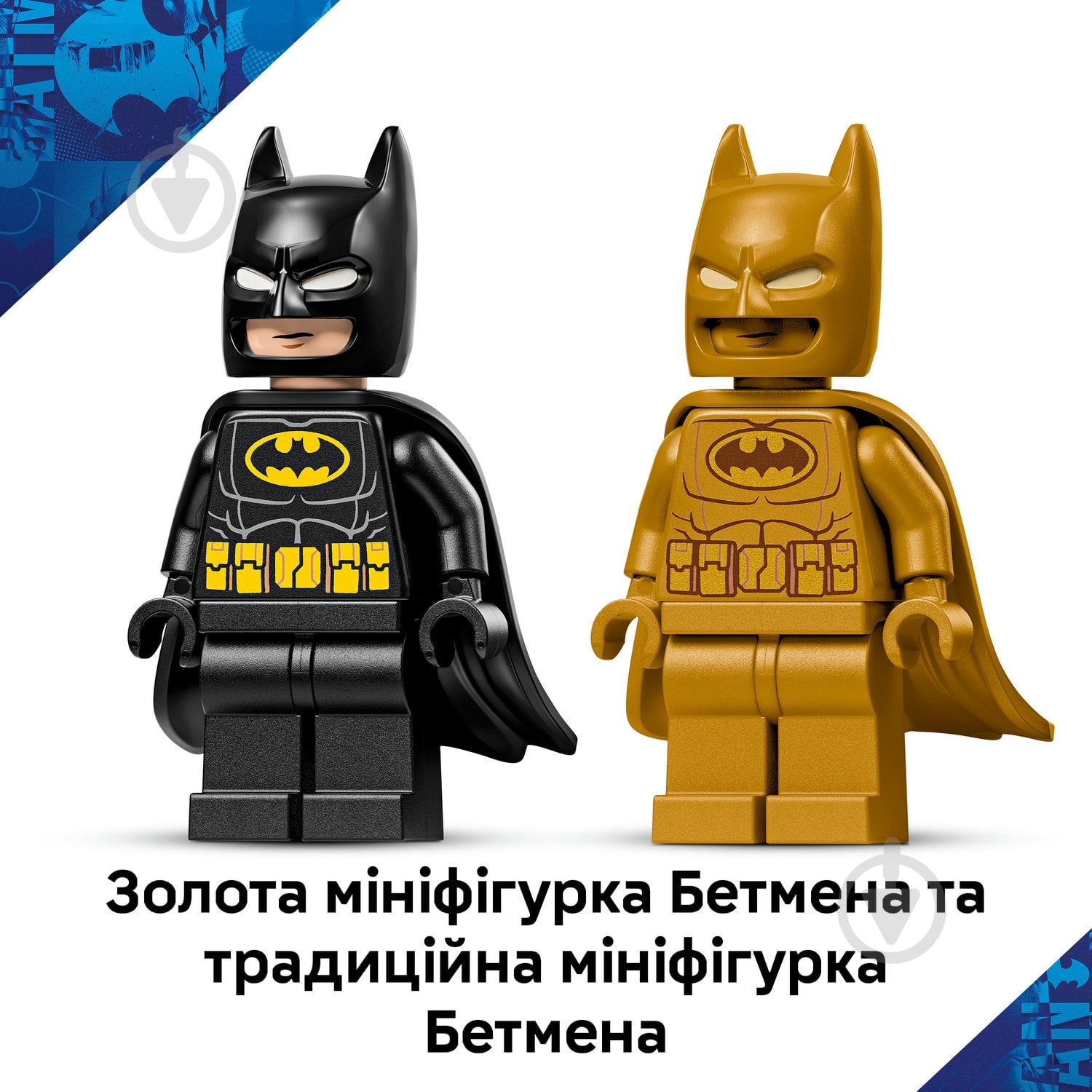 Конструктор LEGO Super Heroes Логотип Бэтмена 76330 - фото 9