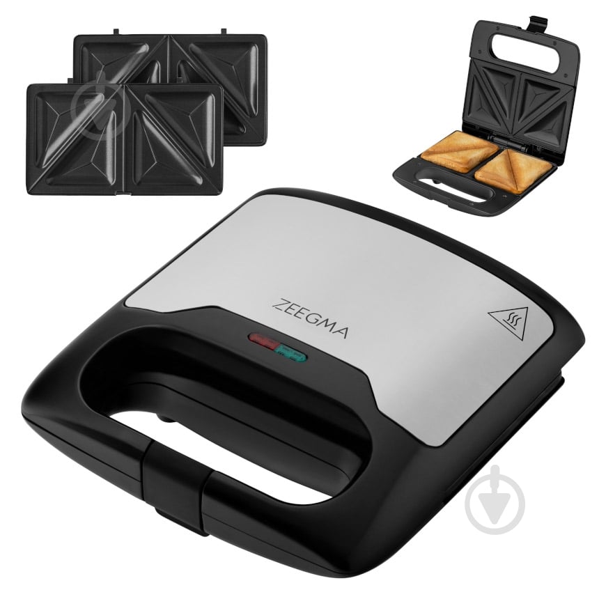 Бутербродница Zeegma ROTEE SILVER - фото 1