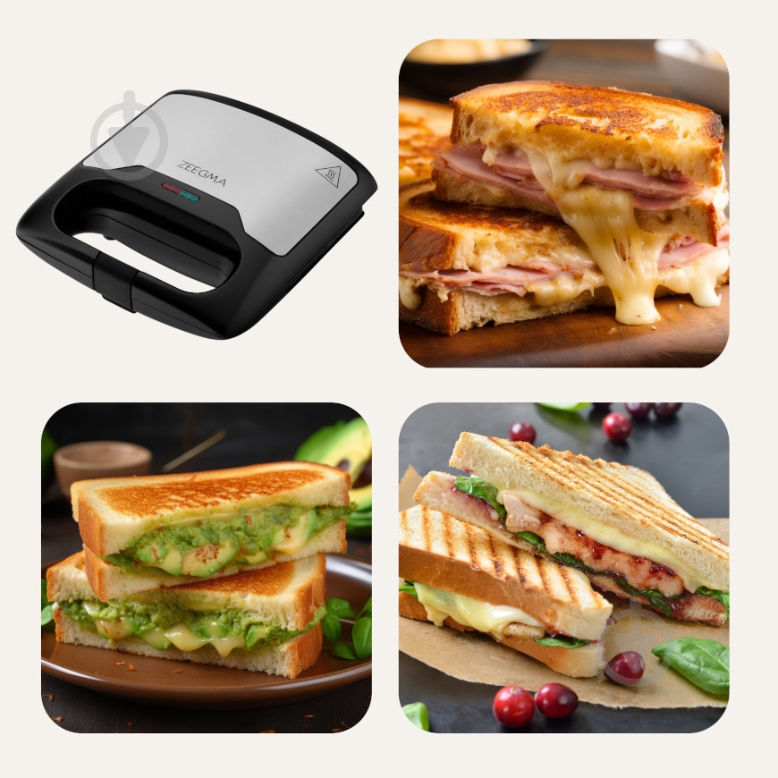 Бутербродница Zeegma ROTEE SILVER - фото 3