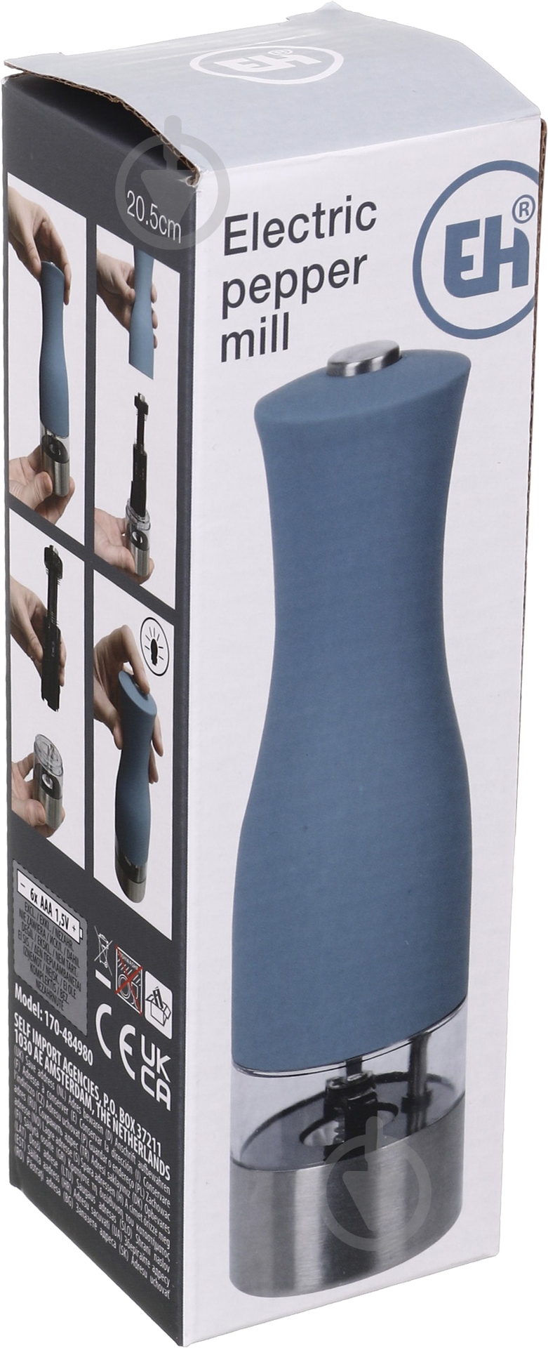 Мельница для специй KPM на батарейках - фото 4