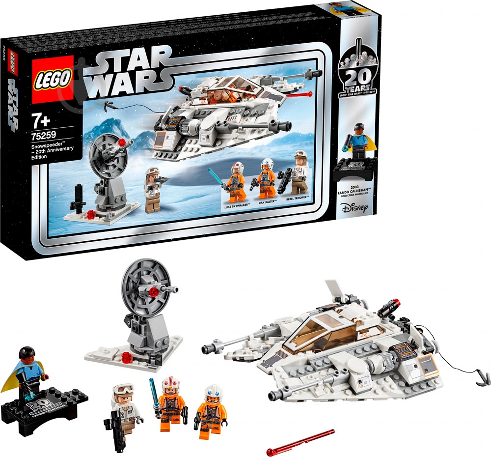 Конструктор LEGO Star Wars Snowspeeder ™ Снегоход 75259 - фото 3 Конструктор LEGO Star Wars Snowspeeder ™ Снегоход 75259 - фото 3