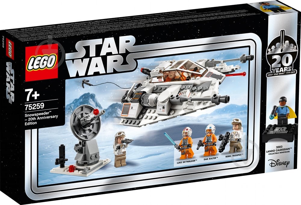 Конструктор LEGO Star Wars Snowspeeder ™ Снегоход 75259 - фото 1 Конструктор LEGO Star Wars Snowspeeder ™ Снегоход 75259 - фото 1