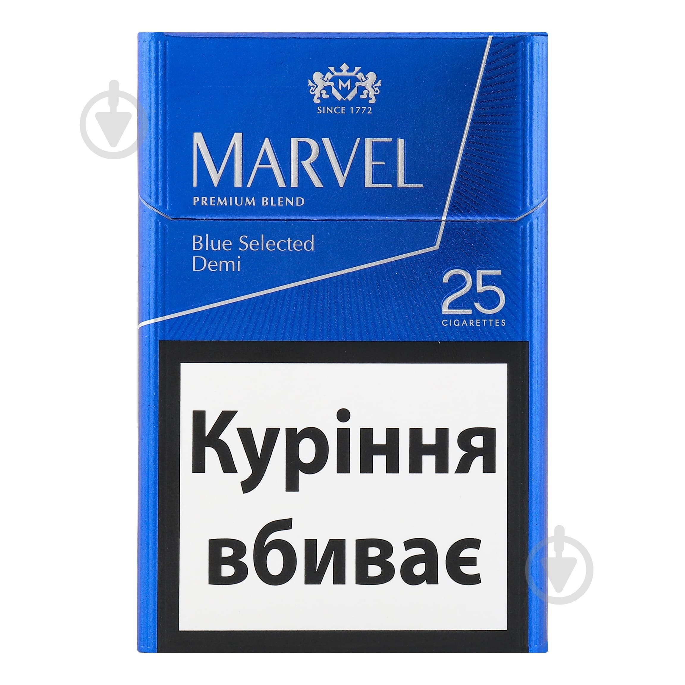 Сигареты Marvel Demi Blue Selected 25 шт. - фото 1 Сигареты Marvel Demi Blue Selected 25 шт. - фото 1