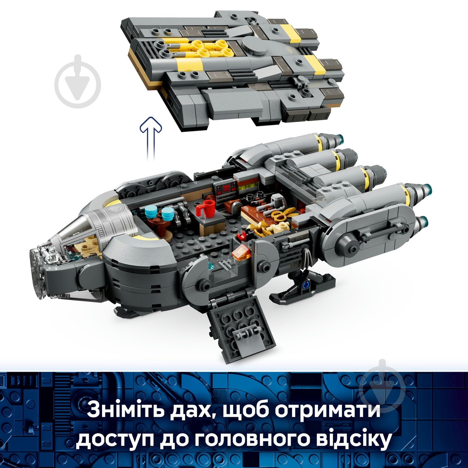 Конструктор LEGO Star Wars Звездолет анзеланцев 75445 - фото 9