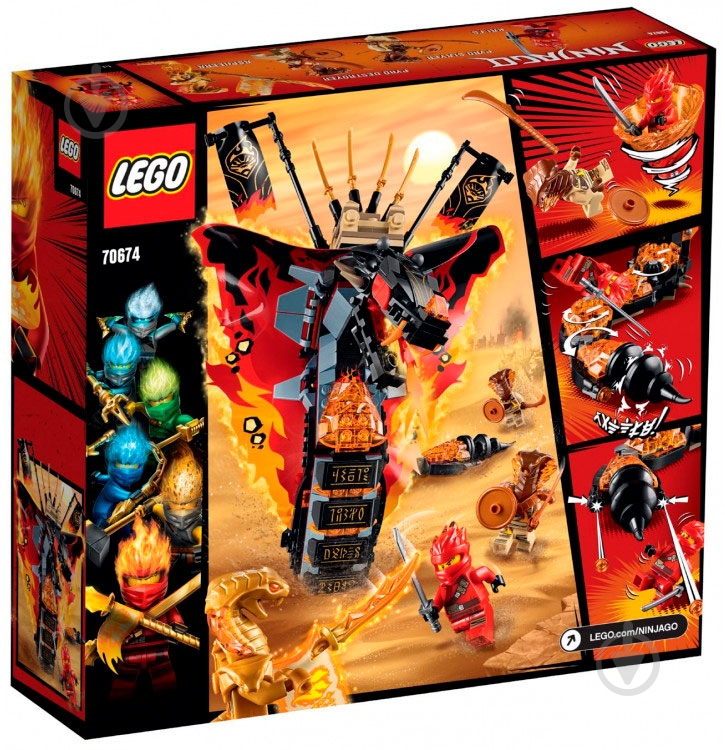 Конструктор LEGO Ninjago Клык Огня 70674 - фото 2