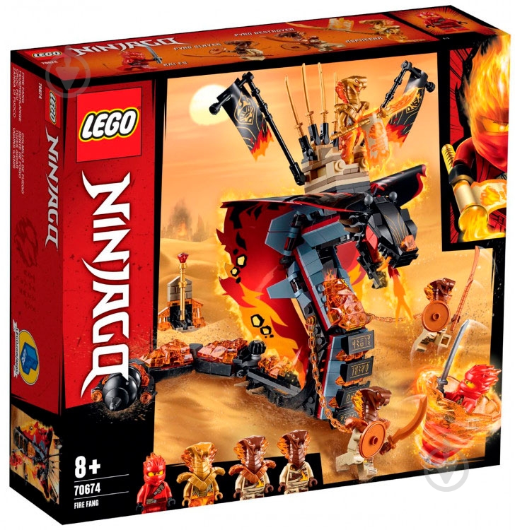 Конструктор LEGO Ninjago Клык Огня 70674 - фото 1