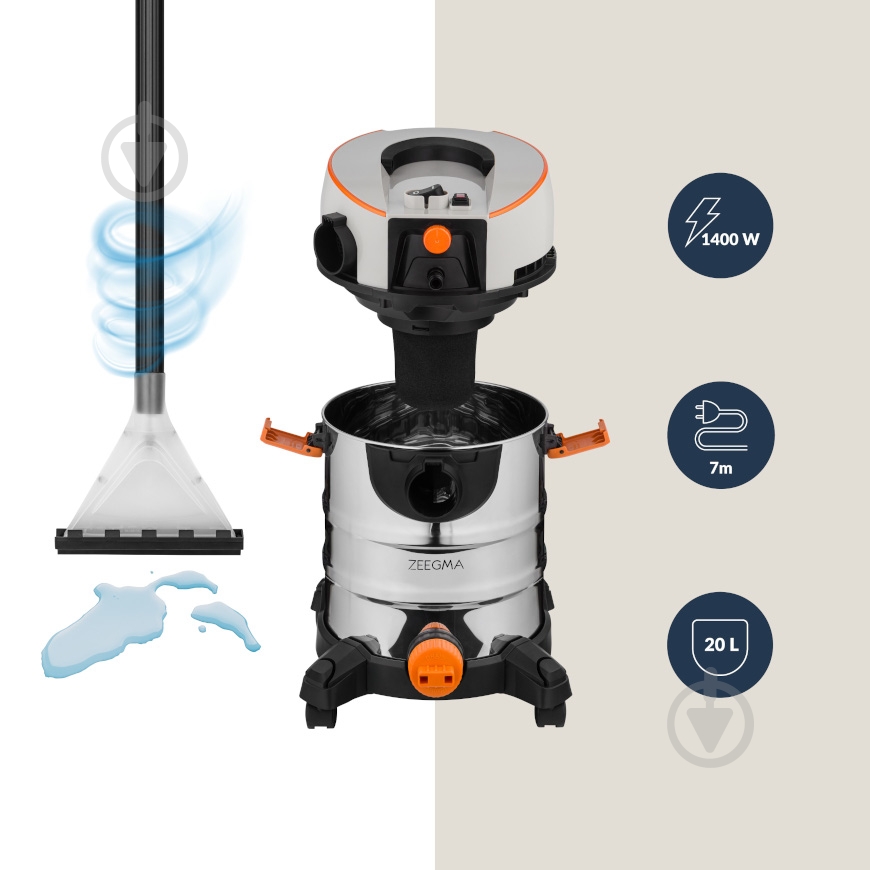 Пылесос Zeegma ZONDER PRO AQUA grey - фото 5 Пылесос Zeegma ZONDER PRO AQUA grey - фото 5