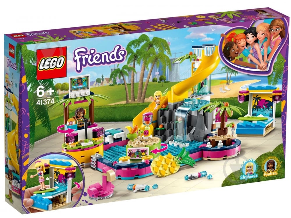 Конструктор LEGO Friends Вечеринка Андреа у бассейна 41374 - фото 1