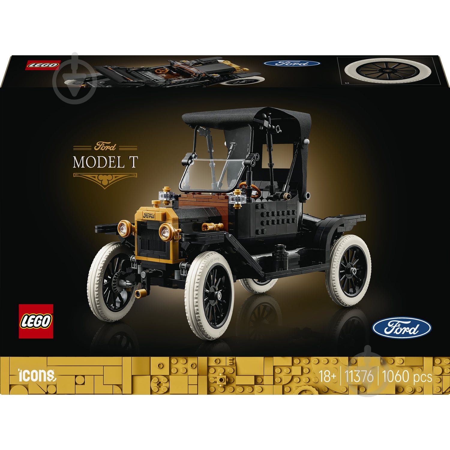 Конструктор LEGO Icons Ford Model T 11376 - фото 1