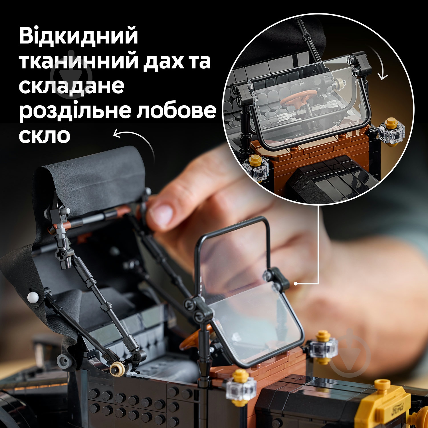 Конструктор LEGO Icons Ford Model T 11376 - фото 5