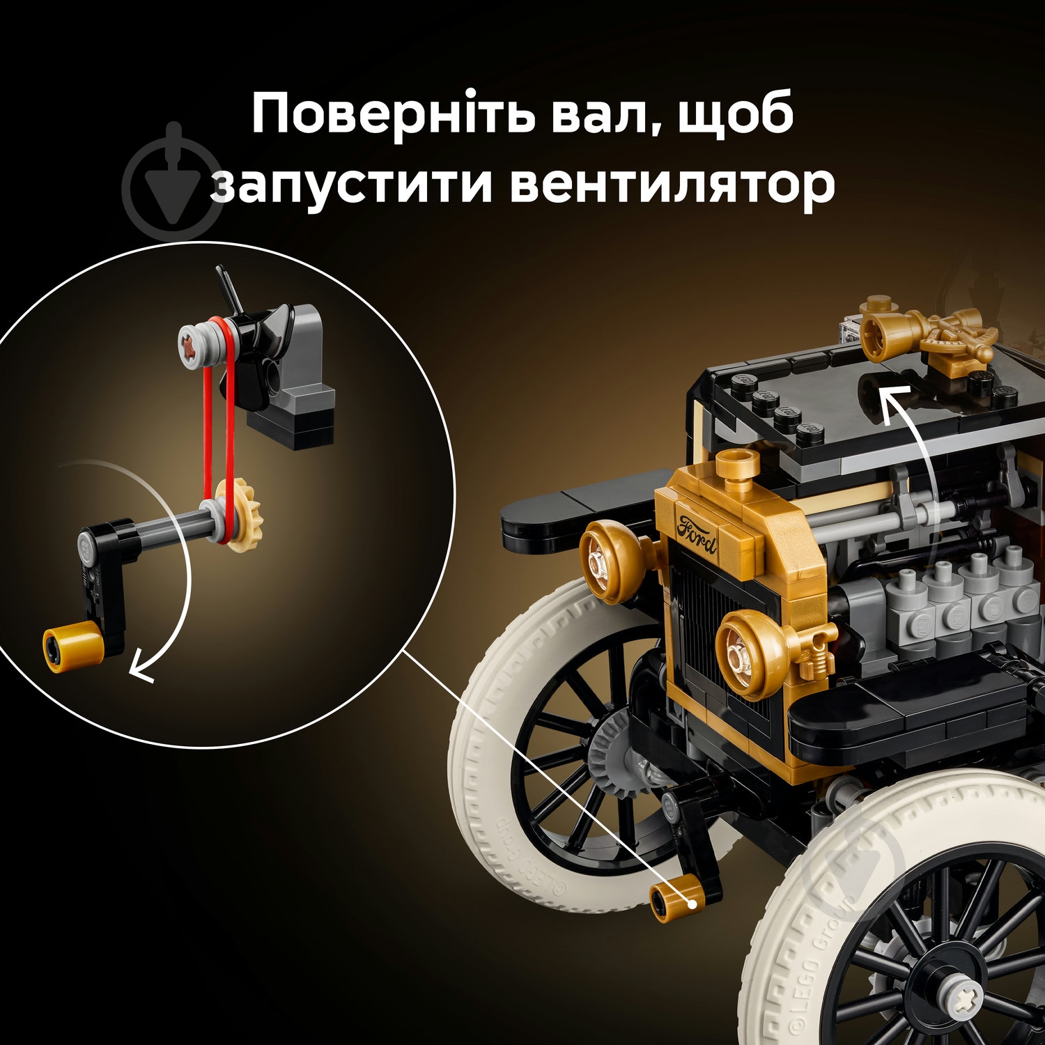 Конструктор LEGO Icons Ford Model T 11376 - фото 9