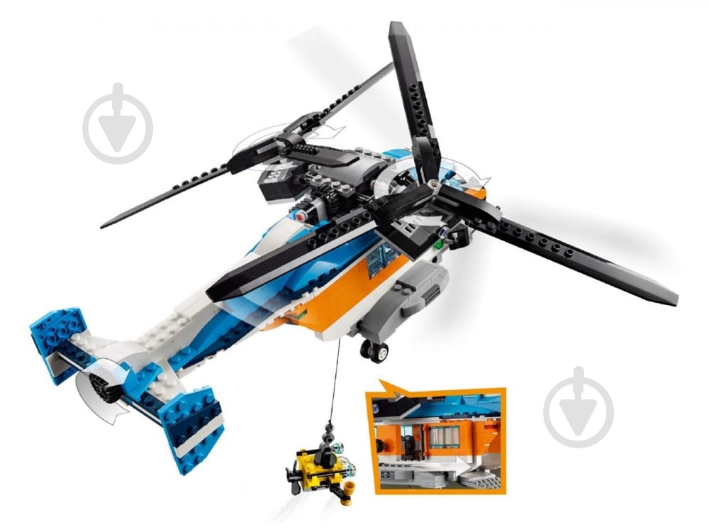 Конструктор LEGO Creator Двухвинтовой вертолет 31096 - фото 4
