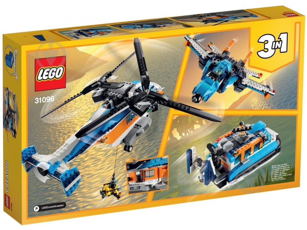 Конструктор LEGO Creator Двухвинтовой вертолет 31096 - фото 2