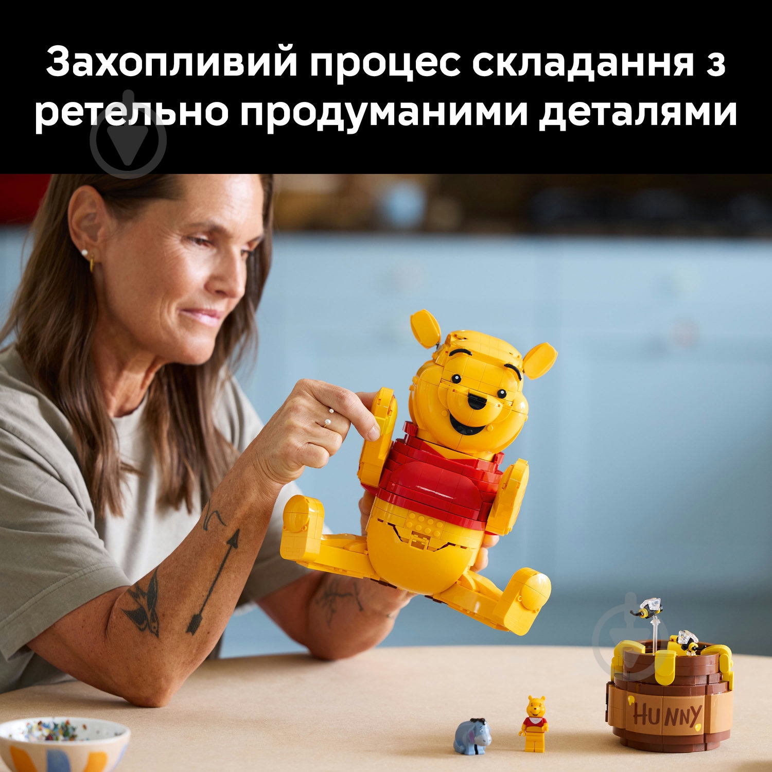 Конструктор LEGO Disney Вінні-Пух 43300 - фото 5