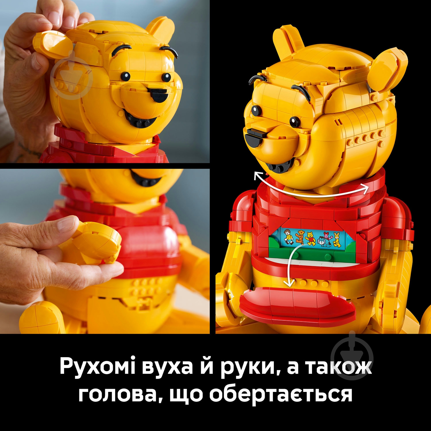 Конструктор LEGO Disney Вінні-Пух 43300 - фото 8