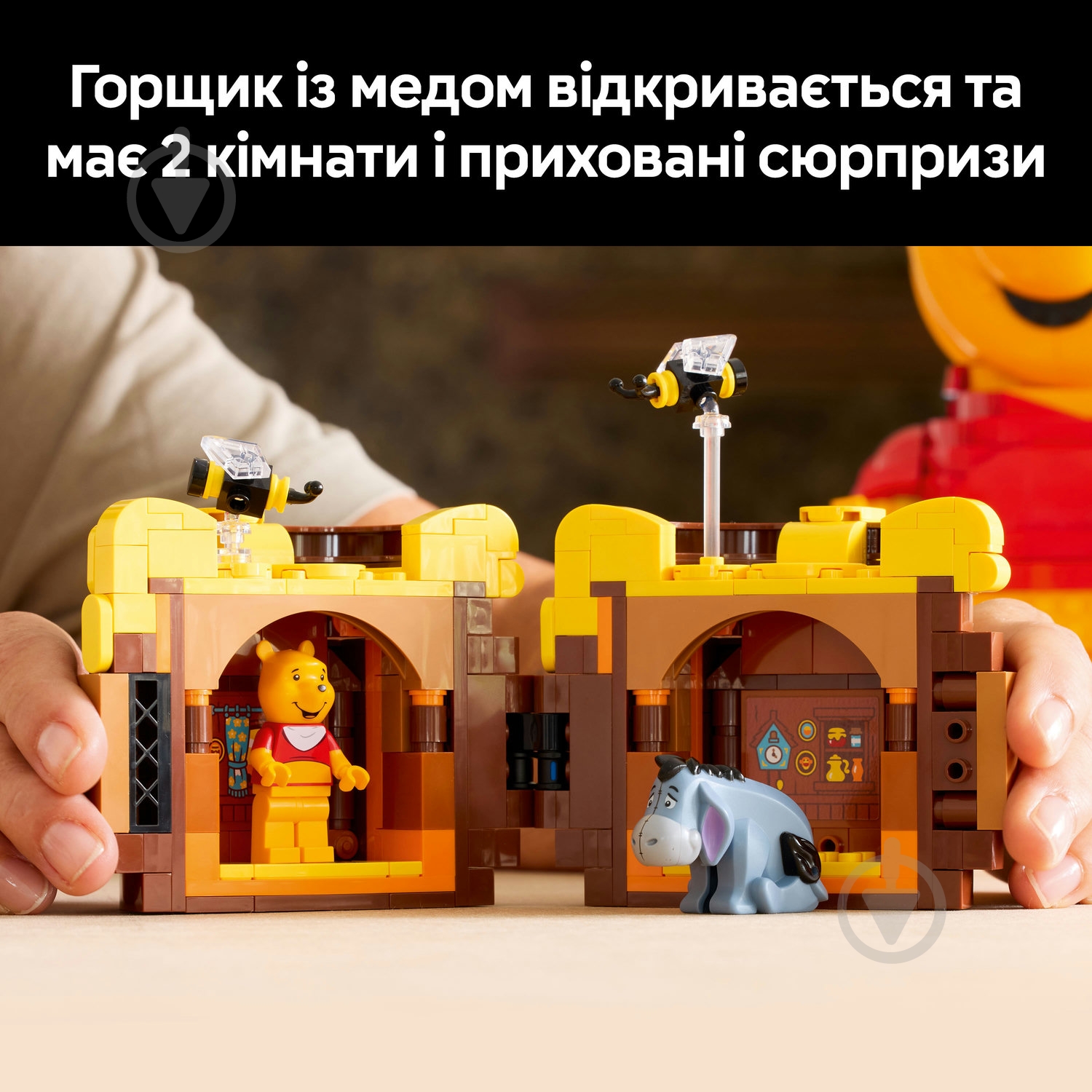 Конструктор LEGO Disney Вінні-Пух 43300 - фото 7