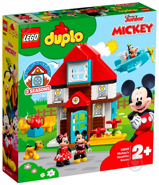 Конструктор LEGO DUPLO Дача Микки 10889 - фото 2