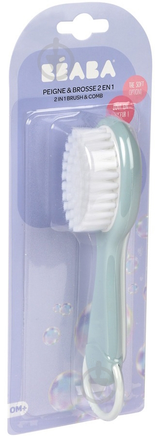 Набір Beaba гребінь + щітка зелений (920366) - фото 7 Набір Beaba гребінь + щітка зелений (920366) - фото 7