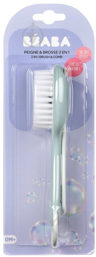 Набір Beaba гребінь + щітка зелений (920366) - фото 6 Набір Beaba гребінь + щітка зелений (920366) - фото 6