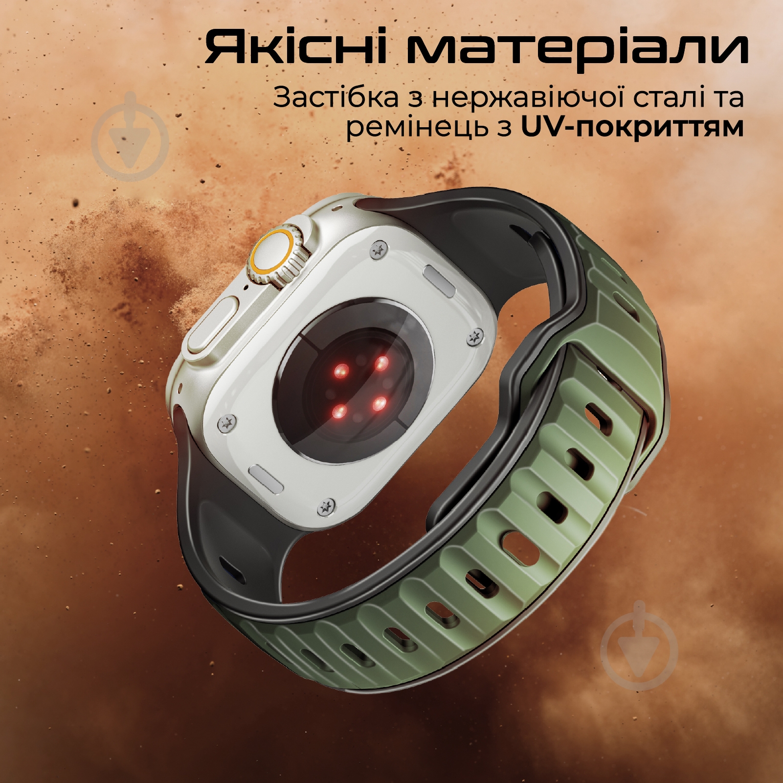 Ремінець Promate для Apple Watch 42/44/45/49 мм SiliBand-DC midnight green (siliband-dc.midnightgreen) - фото 3
