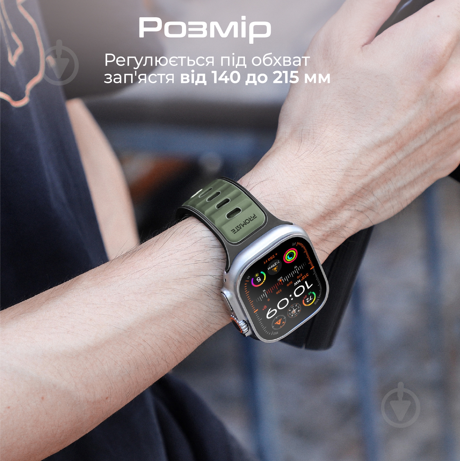Ремінець Promate для Apple Watch 42/44/45/49 мм SiliBand-DC midnight green (siliband-dc.midnightgreen) - фото 5