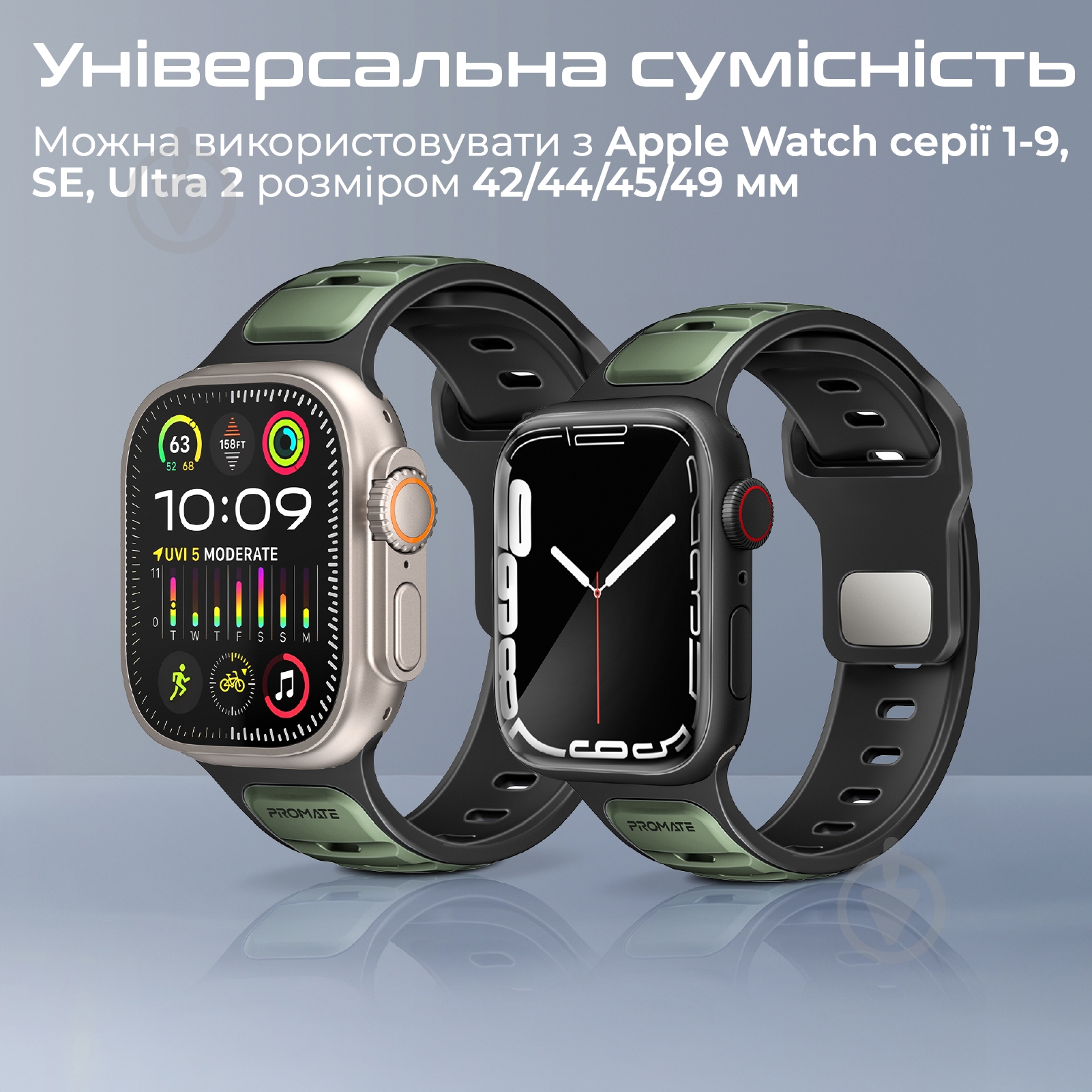 Ремінець Promate для Apple Watch 42/44/45/49 мм SiliBand-DC midnight green (siliband-dc.midnightgreen) - фото 6