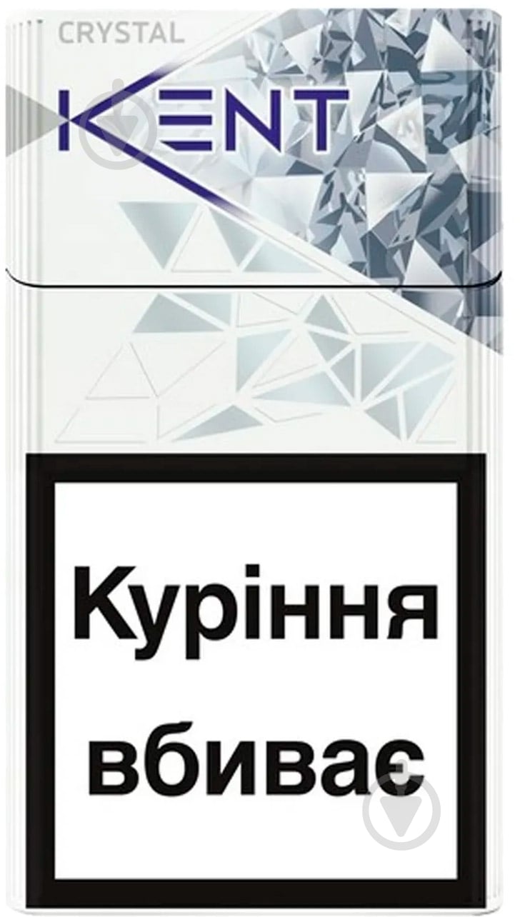 Сигарети Kent Crystal Silver - фото 1