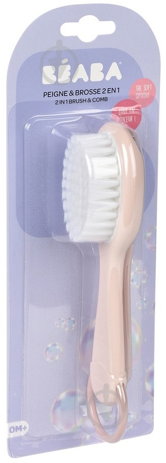 Набор Beaba гребень + щетка розовый (920367) - фото 13