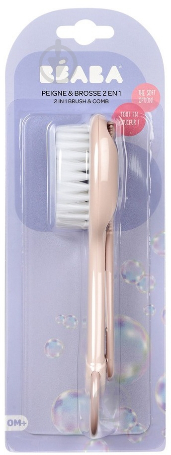 Набор Beaba гребень + щетка розовый (920367) - фото 12